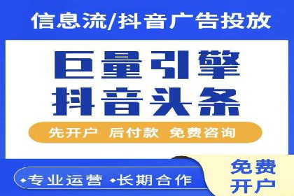SEM竞价托管专家分享：实战案例精选